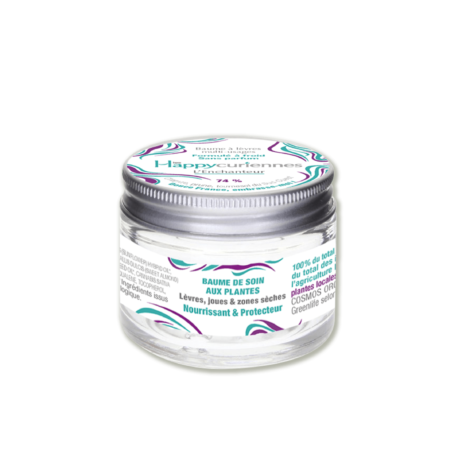 baume_packshot